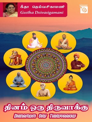 cover image of Dhinamum Oru Thiruvaakku